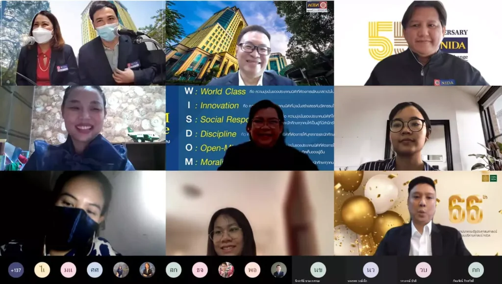 ปฐมนิเทศนักศึกษาใหม่ ภาคปกติ ประจำภาค 1 ปีการศึกษา 2564