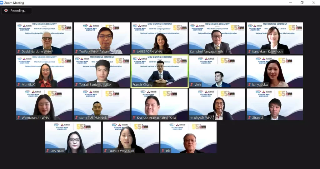 MiConv.com 640901tuspark 01 MOU NIDA และ TUSPARK WHA