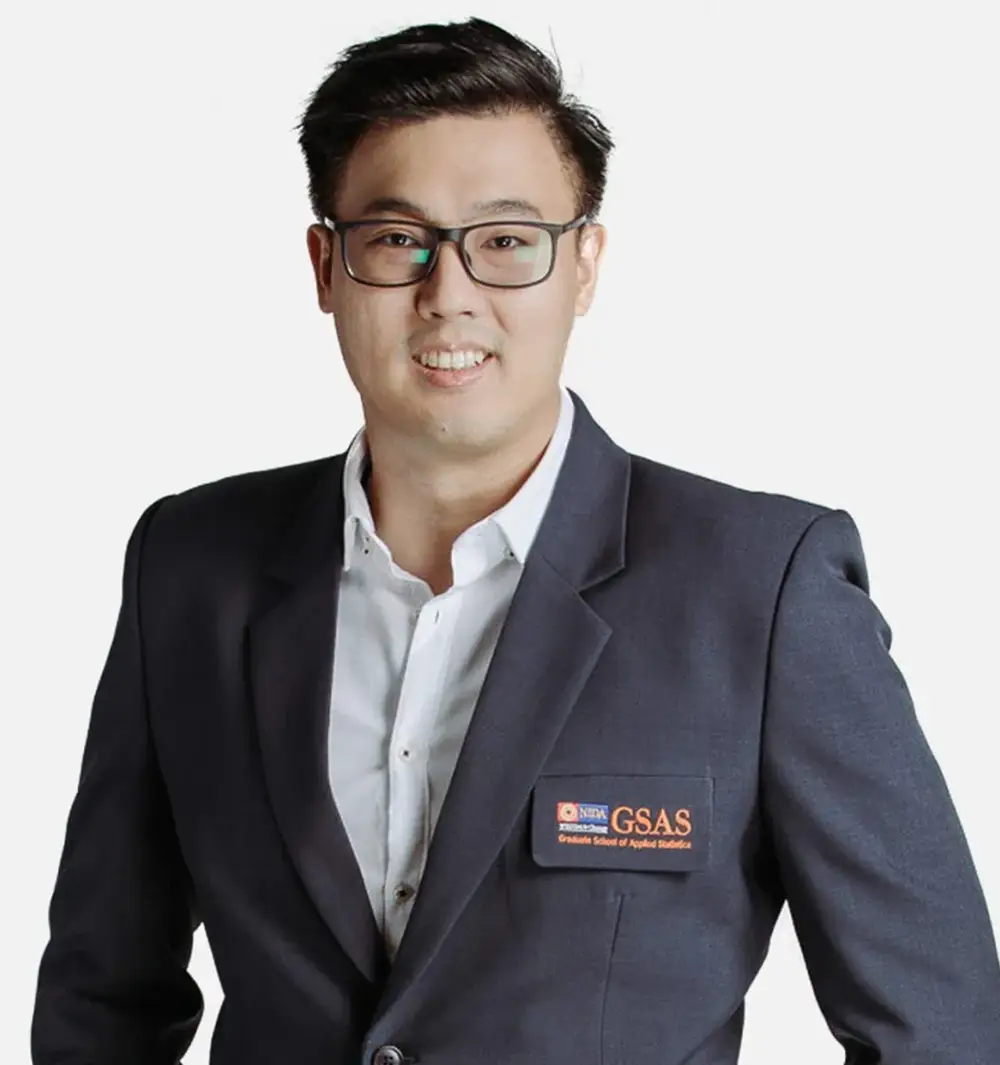 เกี่ยวกับนิด้า