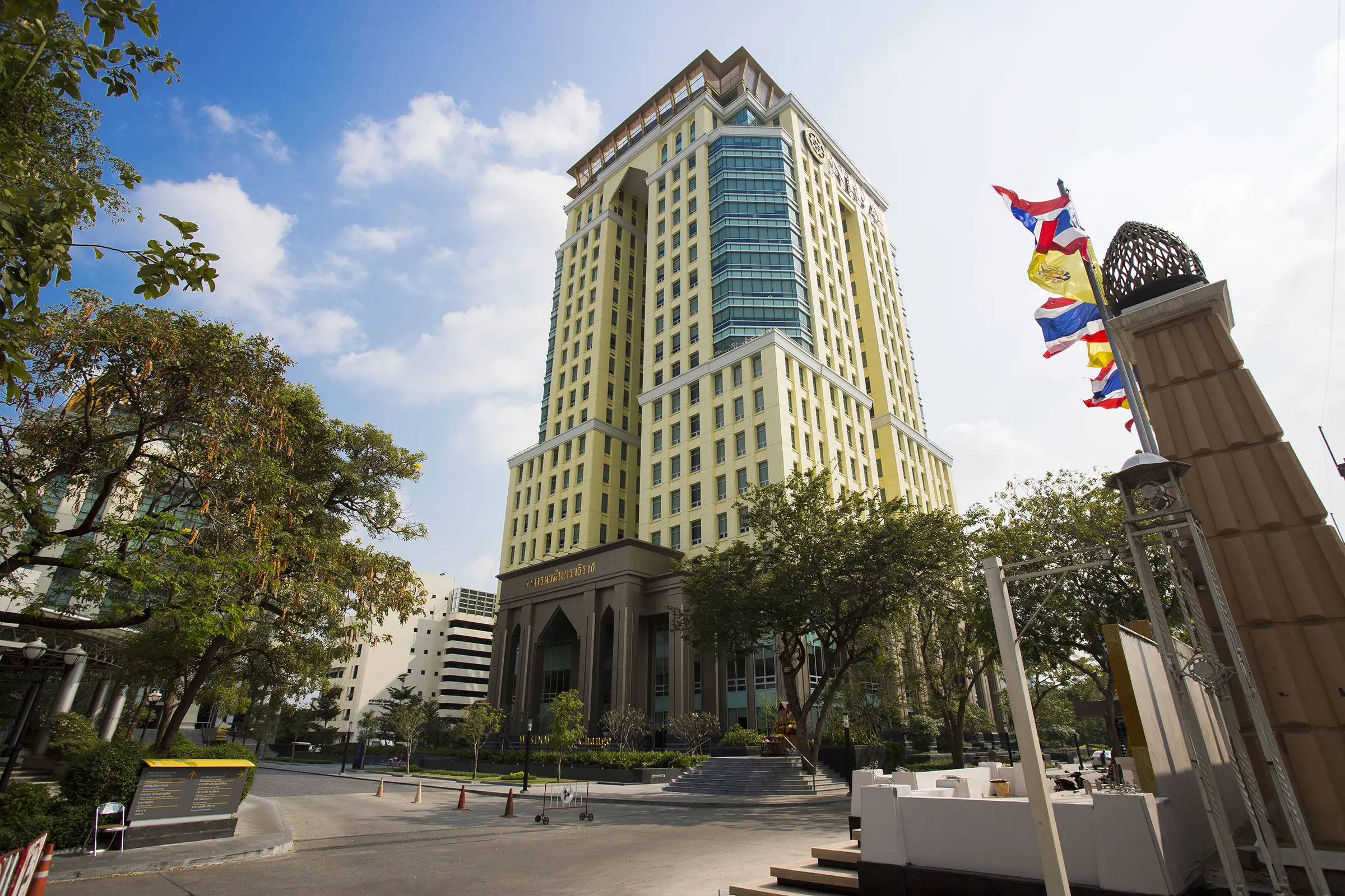 Nida A2A6069 1 Ph.D. in Management (Chinese)