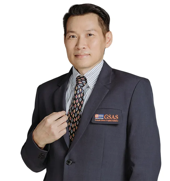 เกี่ยวกับนิด้า