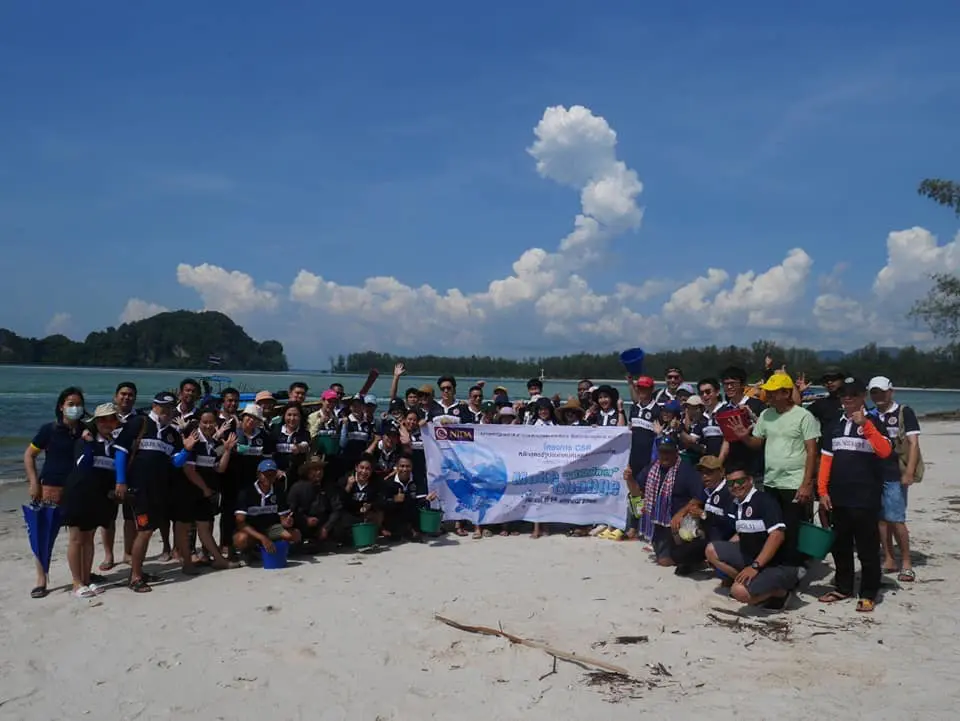 activities 11 รัฐประศาสนศาสตรมหาบัณฑิต ภาคพิเศษ สุราษฏร์ธานี