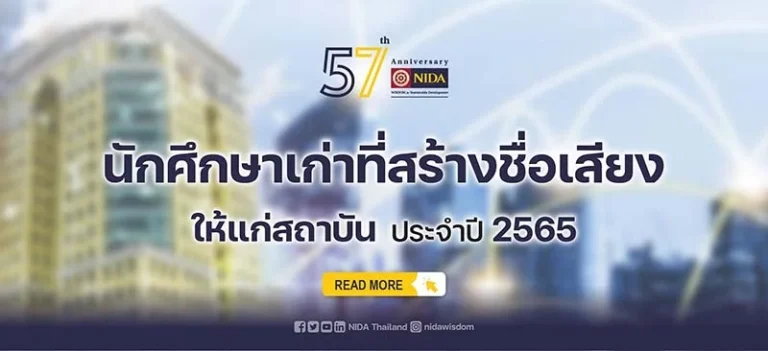 b1d4773ce659d2531b4d6969d7cee8c5 366 800