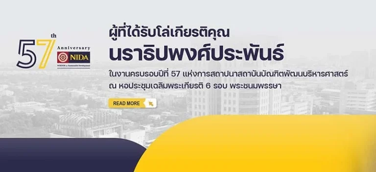 b2982476994b43d55393b0bfe5e220f0 366 800