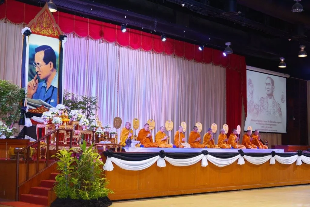 d1 พิธีบำเพ็ญกุศลปัญญาสมวาร (ครบ 50 วัน)