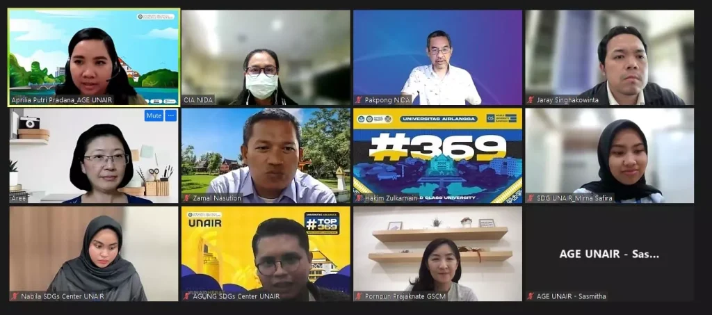 ezgif.com gif maker 9 ประชุมหารือออนไลน์ระหว่างสถาบันและ Universitas Airlangga (UNAIR) สาธารณรัฐอินโดนีเซีย