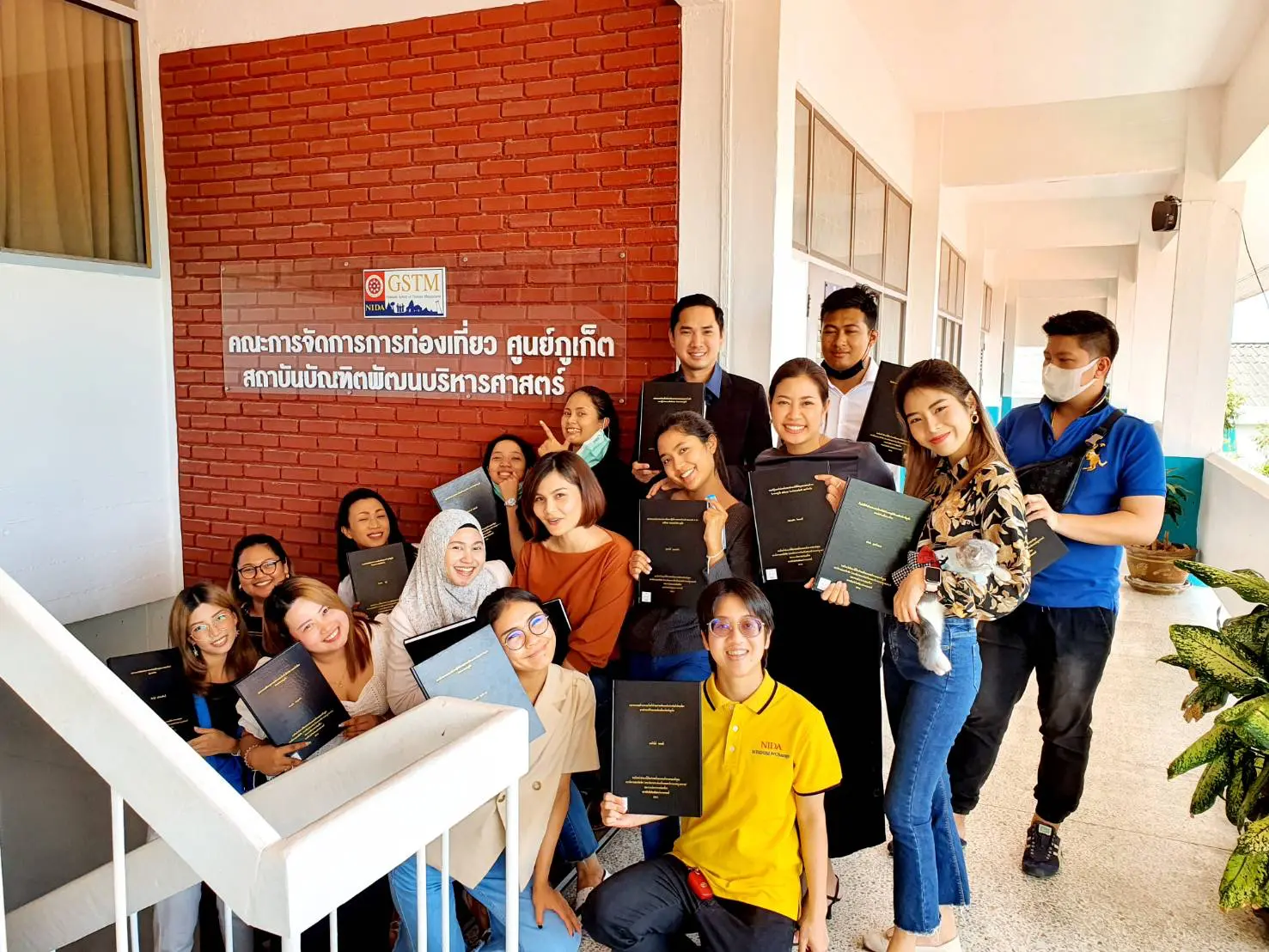 gfh 1 หลักสูตรการจัดการมหาบัณฑิต สาขาวิชาการจัดการการท่องเที่ยวและบริการแบบบูรณาการ ภาคพิเศษ ในส่วนภูมิภาค จังหวัดภูเก็ต