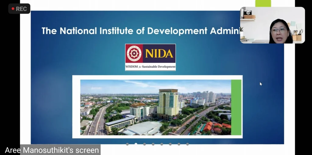 h1 NIDA เข้าร่วมกิจกรรม Virtual Information Sharing Session