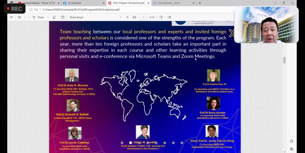 h2 NIDA เข้าร่วมกิจกรรม Virtual Information Sharing Session