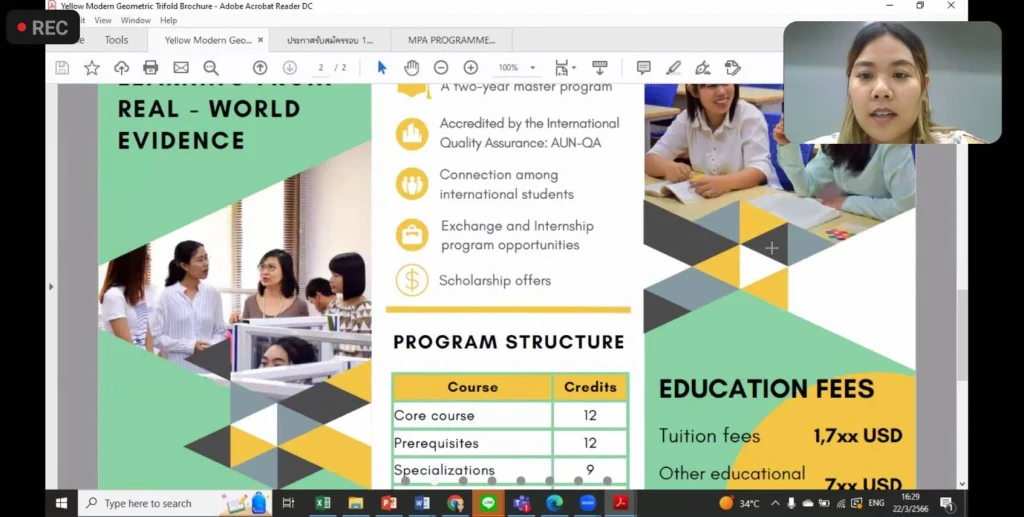 h4 NIDA เข้าร่วมกิจกรรม Virtual Information Sharing Session
