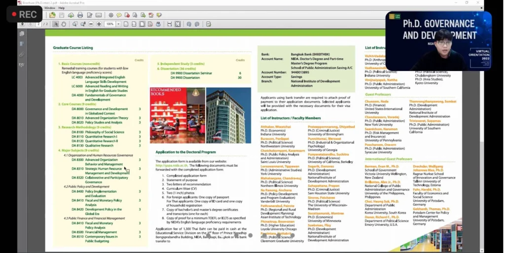 h5 NIDA เข้าร่วมกิจกรรม Virtual Information Sharing Session