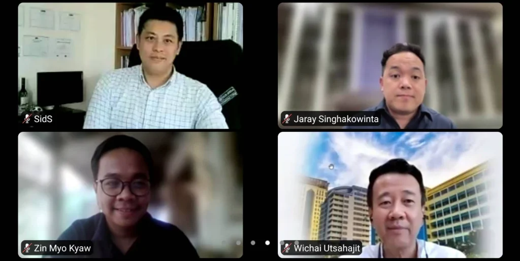 h7 NIDA เข้าร่วมกิจกรรม Virtual Information Sharing Session