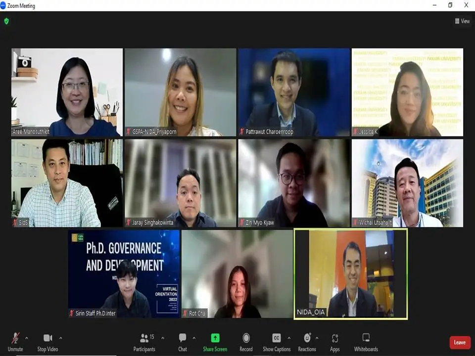 h8 NIDA เข้าร่วมกิจกรรม Virtual Information Sharing Session