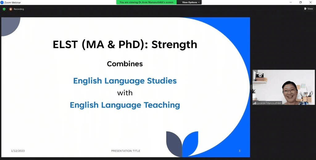NIDA เข้าร่วมกิจกรรม Virtual Information Sharing Session