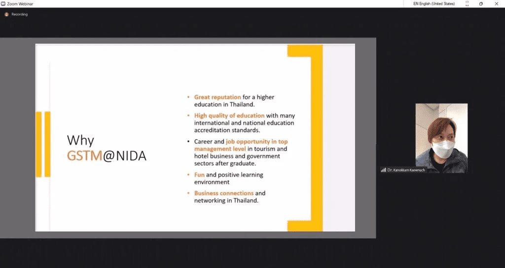 NIDA เข้าร่วมกิจกรรม Virtual Information Sharing Session