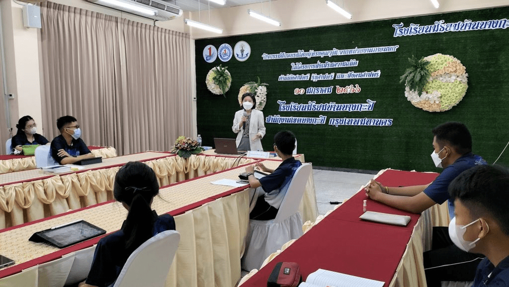 คณะนิติศาสตร์ บรรยายให้ความรู้ กลุ่มนักเรียนนิติรัฐ MBP รุ่น 1