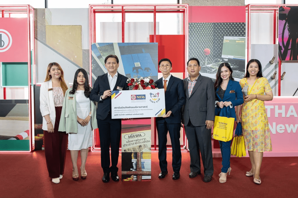 image 41 NIDA ร่วมแสดงความยินดีเนื่องในโอกาส หนังสือพิมพ์มติชนก้าวสู่ปีที่ 46