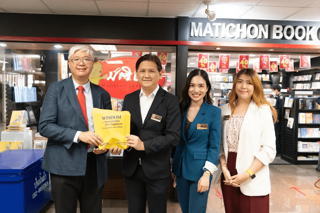 image 43 NIDA ร่วมแสดงความยินดีเนื่องในโอกาส หนังสือพิมพ์มติชนก้าวสู่ปีที่ 46