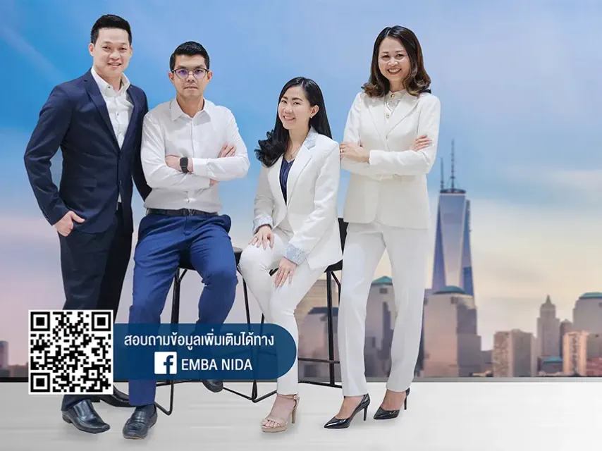 image 65 Executive MBA Program (EMBA)