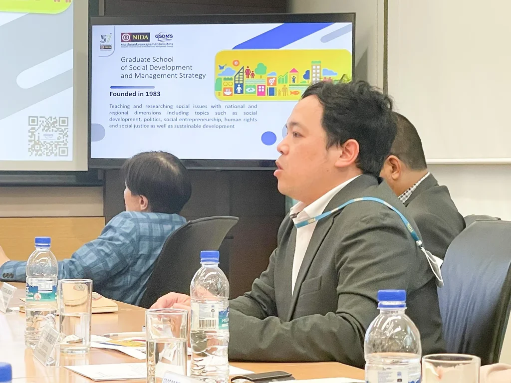 NIDA เยือน Singapore Management University (SMU) สาธารณรัฐสิงคโปร์