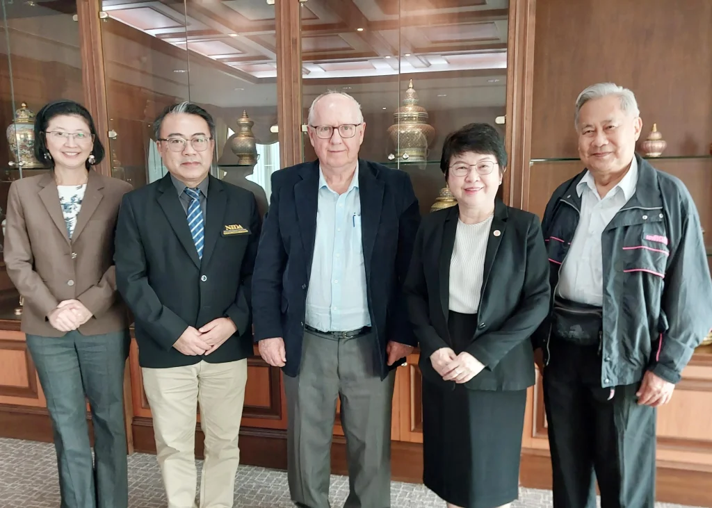 ประชุมหารือความร่วมมือทางวิชาการกับ Australian National University (ANU)