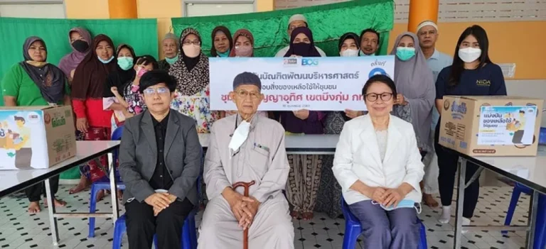 image 2023 03 28 151050103