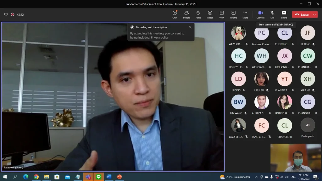 image 2023 03 28 151656653 โครงการเรียนรู้วัฒนธรรมไทยเบื้องต้นและการสื่อสารข้ามวัฒนธรรมสำหรับนักศึกษาต่างชาติ 2/2565