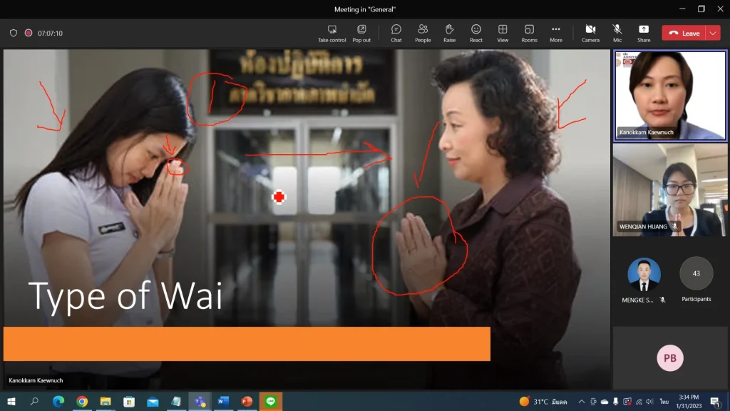 image 2023 03 28 151712867 โครงการเรียนรู้วัฒนธรรมไทยเบื้องต้นและการสื่อสารข้ามวัฒนธรรมสำหรับนักศึกษาต่างชาติ 2/2565