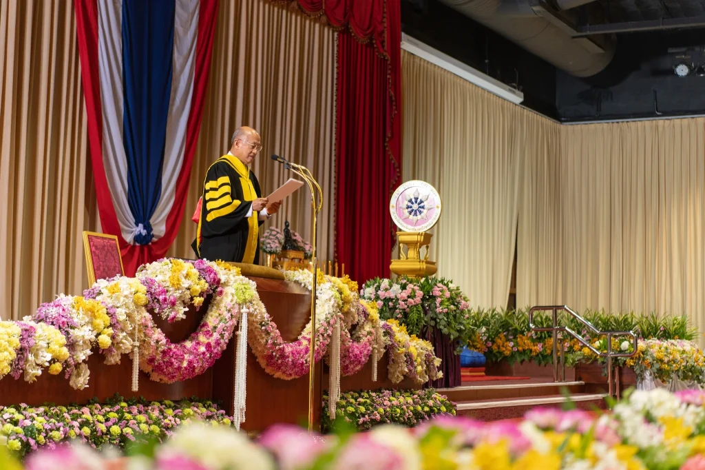 พิธีพระราชทานปริญญาบัตร สถาบันบัณฑิตพัฒนบริหารศาสตร์ ครั้งที่ 43 : 13 กุมภาพันธ์ 2566