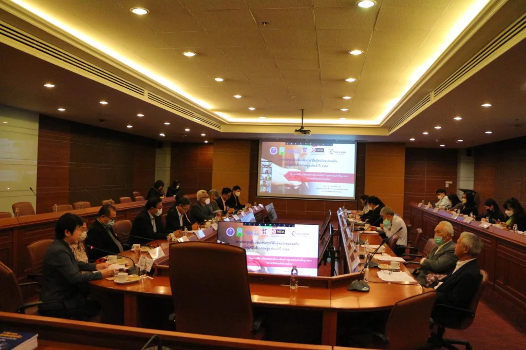 การประชุมเยี่ยมชมโครงการวิจัยผู้ขอรับทุนส่งเสริมกลุ่มวิจัยศักยภาพสูง ประจำปี 2566