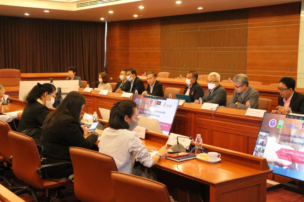 การประชุมเยี่ยมชมโครงการวิจัยผู้ขอรับทุนส่งเสริมกลุ่มวิจัยศักยภาพสูง ประจำปี 2566