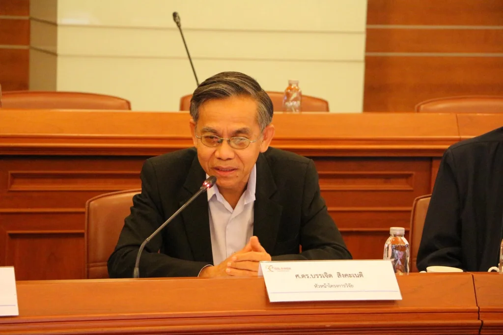 การประชุมเยี่ยมชมโครงการวิจัยผู้ขอรับทุนส่งเสริมกลุ่มวิจัยศักยภาพสูง ประจำปี 2566