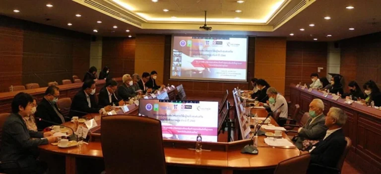 image 2023 03 28 153701609