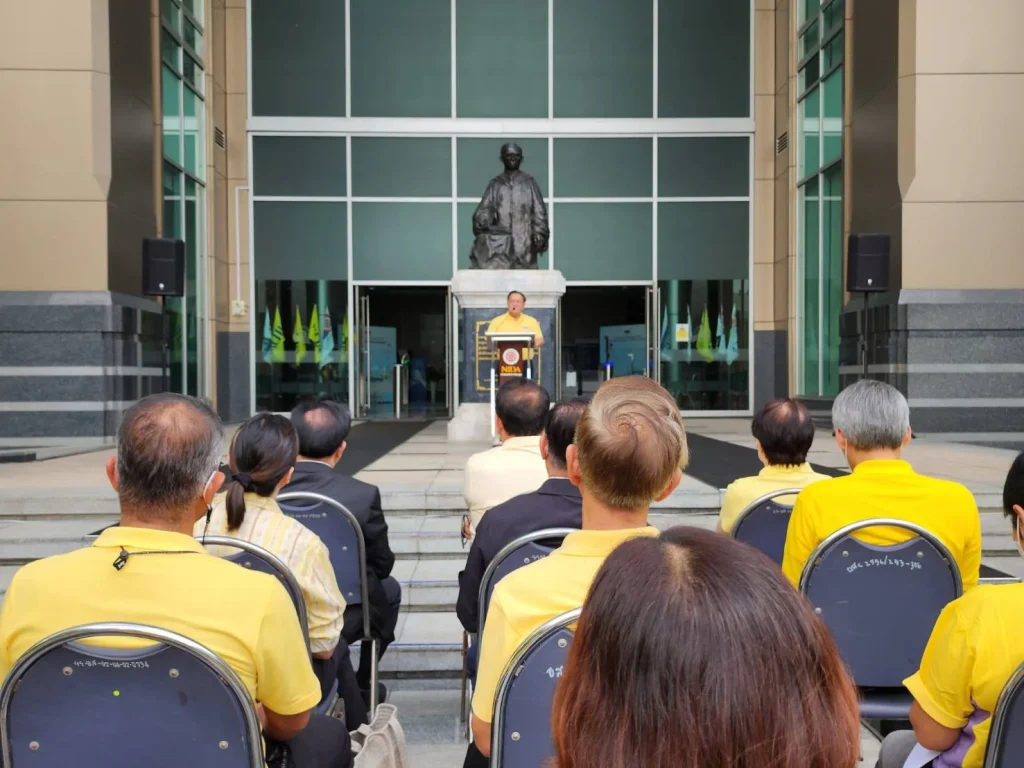 NIDA ร่วมกับสมาคมนักศึกษาเก่า สพบ. จัดกิจกรรมบำเพ็ญประโยชน์เนื่องในวันพ่อแห่งชาติ 5 ธันวาคม