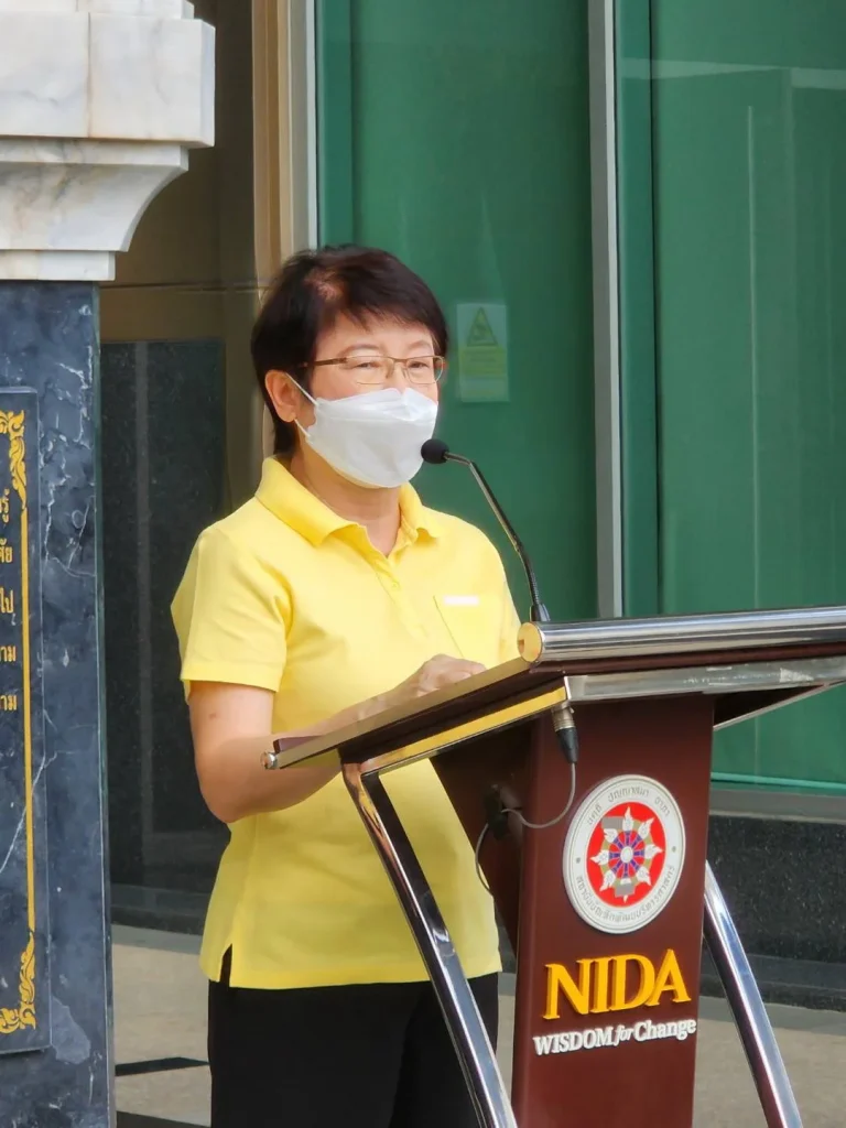 NIDA ร่วมกับสมาคมนักศึกษาเก่า สพบ. จัดกิจกรรมบำเพ็ญประโยชน์เนื่องในวันพ่อแห่งชาติ 5 ธันวาคม