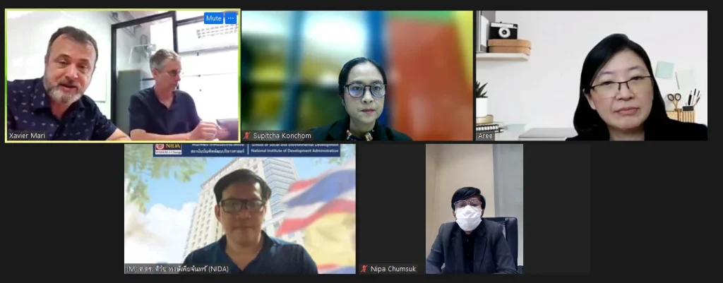 หารือออนไลน์ระหว่างสถาบันและ French National Research Institute for Sustainable Development