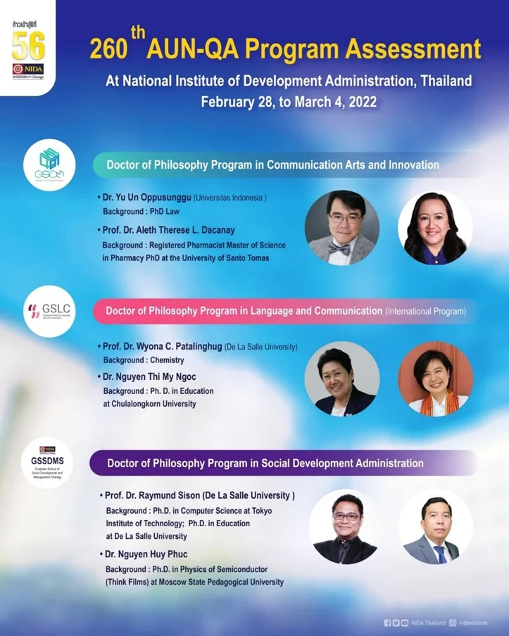 in news07 02 การประเมินคุณภาพระดับหลักสูตร AUN-QA