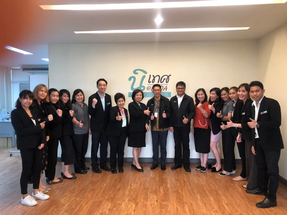 in news07 06 การประเมินคุณภาพระดับหลักสูตร AUN-QA