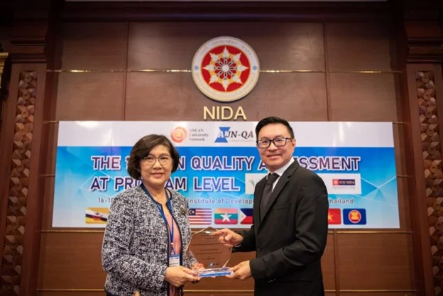 in news07 09 การประเมินคุณภาพระดับหลักสูตร AUN-QA