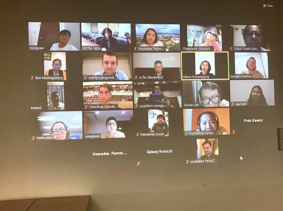 คณะการจัดการการท่องเที่ยวตรวจประเมินรอบที่ 2 จาก UNWTO TedQual ผ่านทางออนไลน์