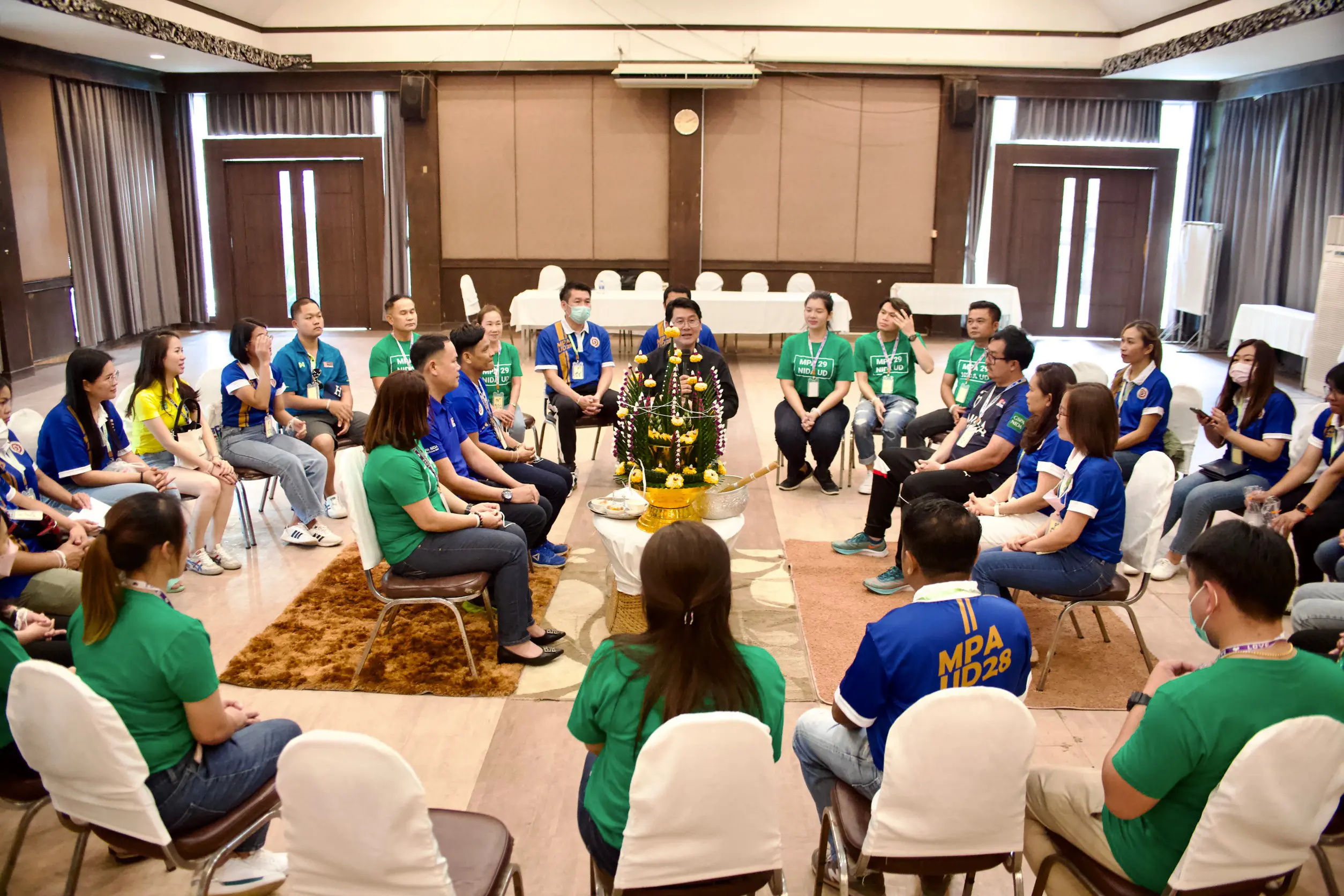 mpa udon6 รัฐประศาสนศาสตรมหาบัณฑิต ภาคพิเศษ อุดรธานี