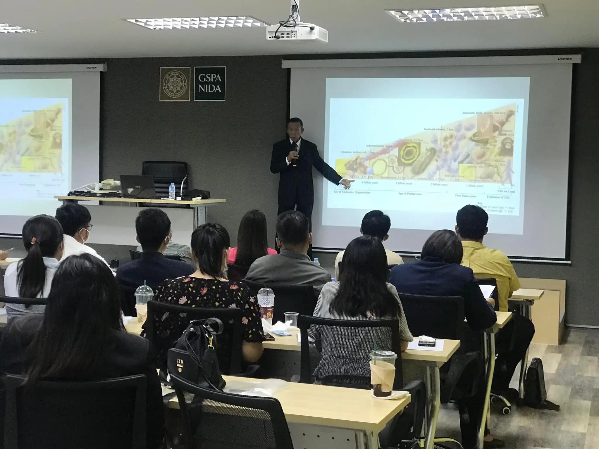 mpa udon7 รัฐประศาสนศาสตรมหาบัณฑิต ภาคพิเศษ อุดรธานี