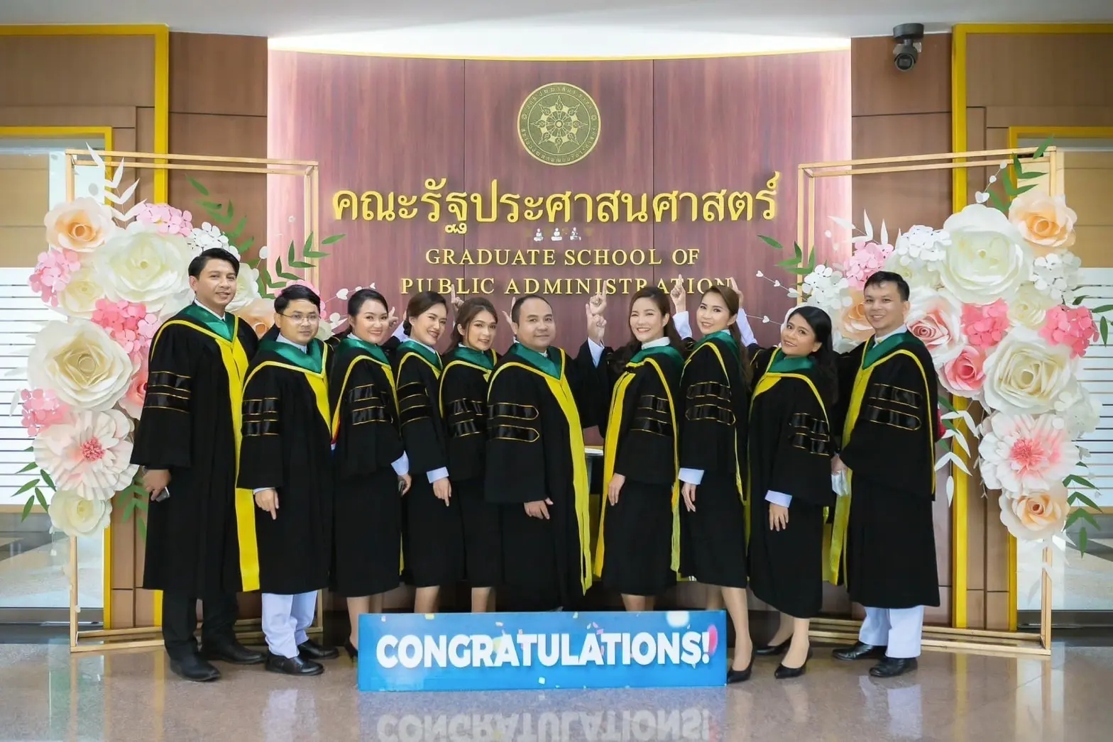 mpabangkok3 รัฐประศาสนศาสตรมหาบัณฑิต (Online)