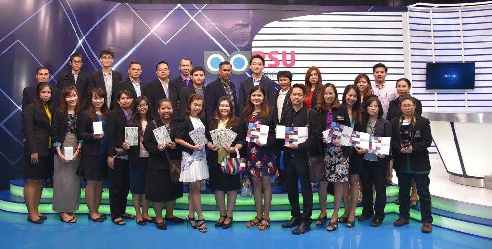 ศึกษาดูงานมหาวิทยาลัยรังสิต