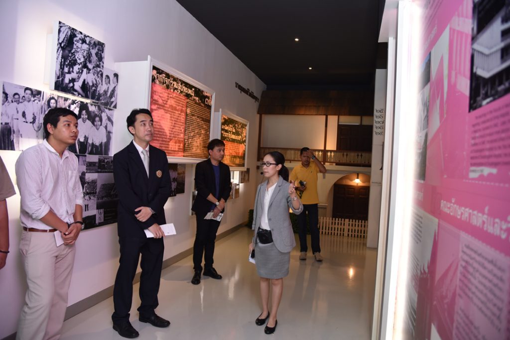 ศึกษาดูงานศูนย์สื่อสารองค์กร จุฬาลงกรณ์มหาวิทยาลัย