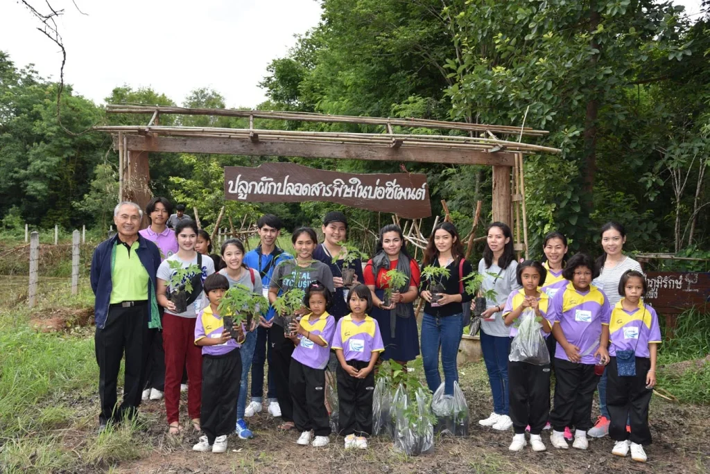 ค่ายนิด้าพัฒนาผู้นำ ครั้งที่ 3(ค่ายนิด้าพัฒนาผู้นำสู่อาเซียน)