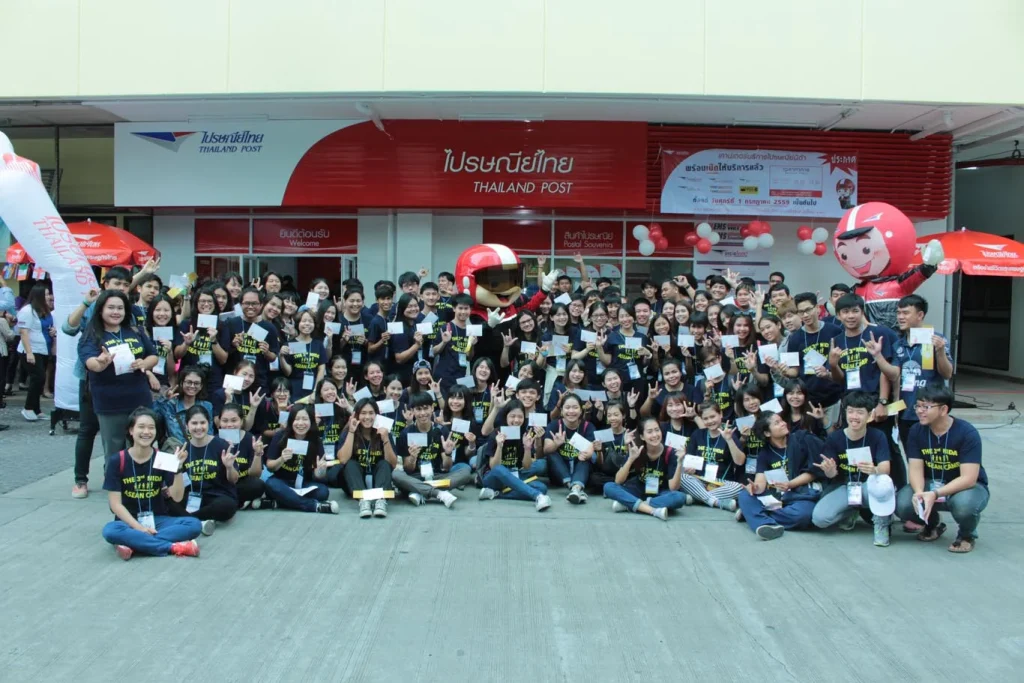ค่ายนิด้าพัฒนาผู้นำ ครั้งที่ 3(ค่ายนิด้าพัฒนาผู้นำสู่อาเซียน)
