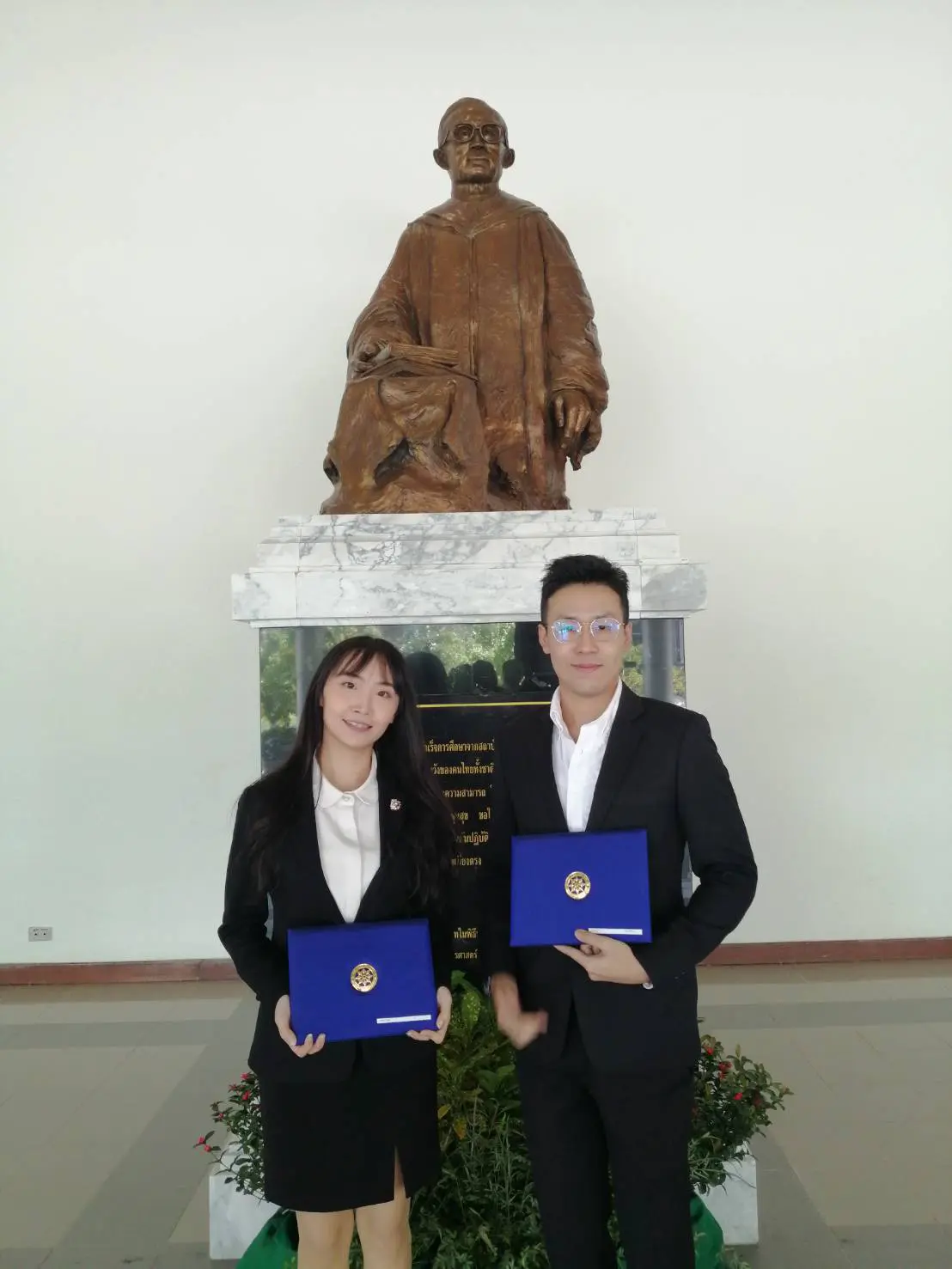 pro3 เศรษฐศาสตรมหาบัณฑิต สาขาวิชาเศรษฐศาสตร์และการบริหาร(ภาคพิเศษ)