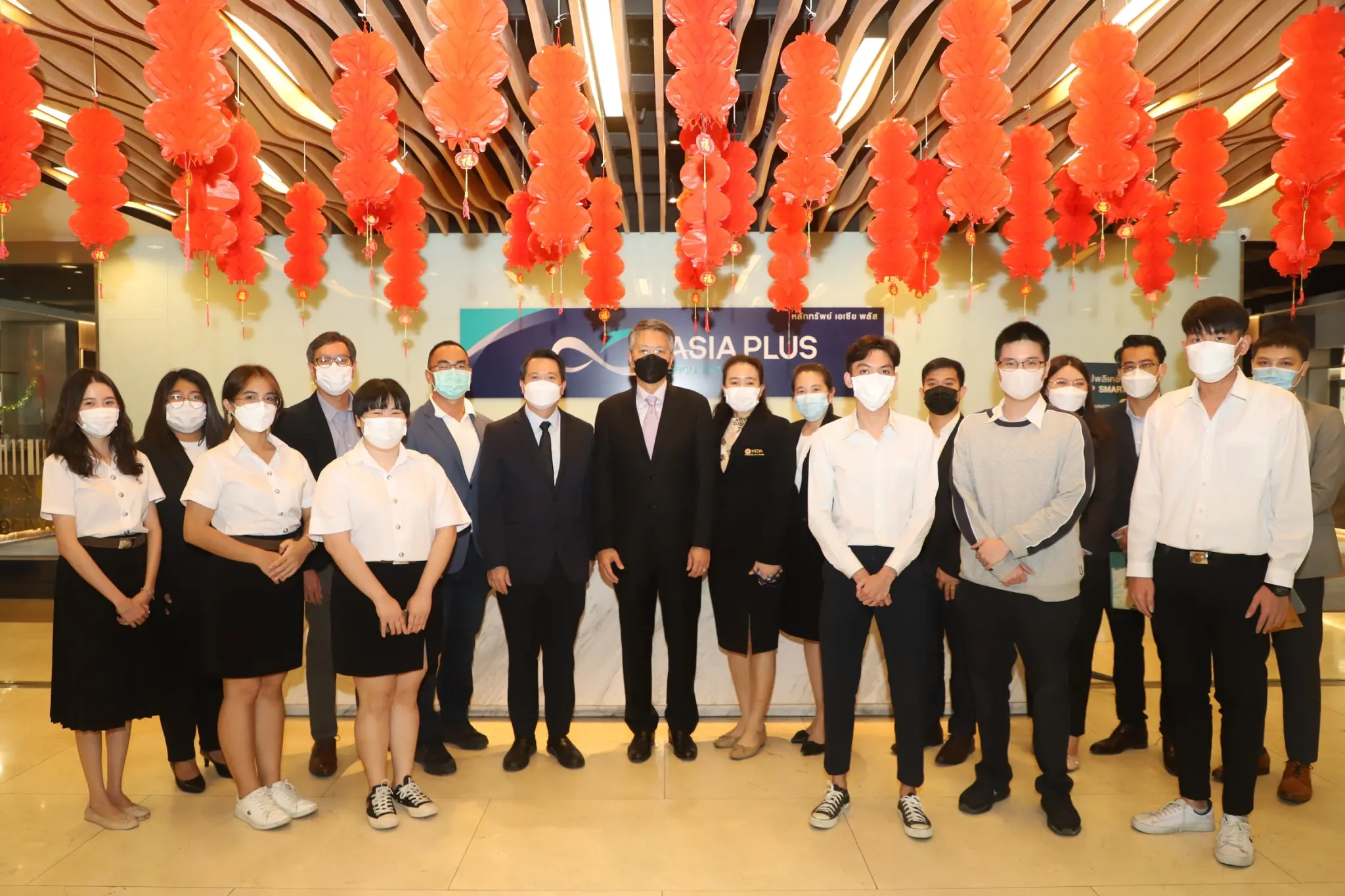 เศรษฐศาสตรมหาบัณฑิต สาขาวิชาเศรษฐศาสตร์การเงิน(ภาคพิเศษ)