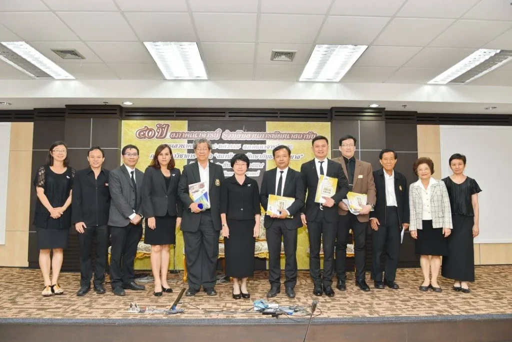 ครบรอบ 40 ปี สภาคณาจารย์